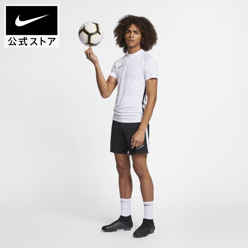 楽天市場 スーパーセール50 Offナイキ Dri Fit アカデミー メンズ ショートスリーブ サッカートップnike アパレル メンズ スポーツ サッカー フットボール トップス Tシャツ 半袖 半袖tシャツ 半額 Nike 公式 楽天市場店