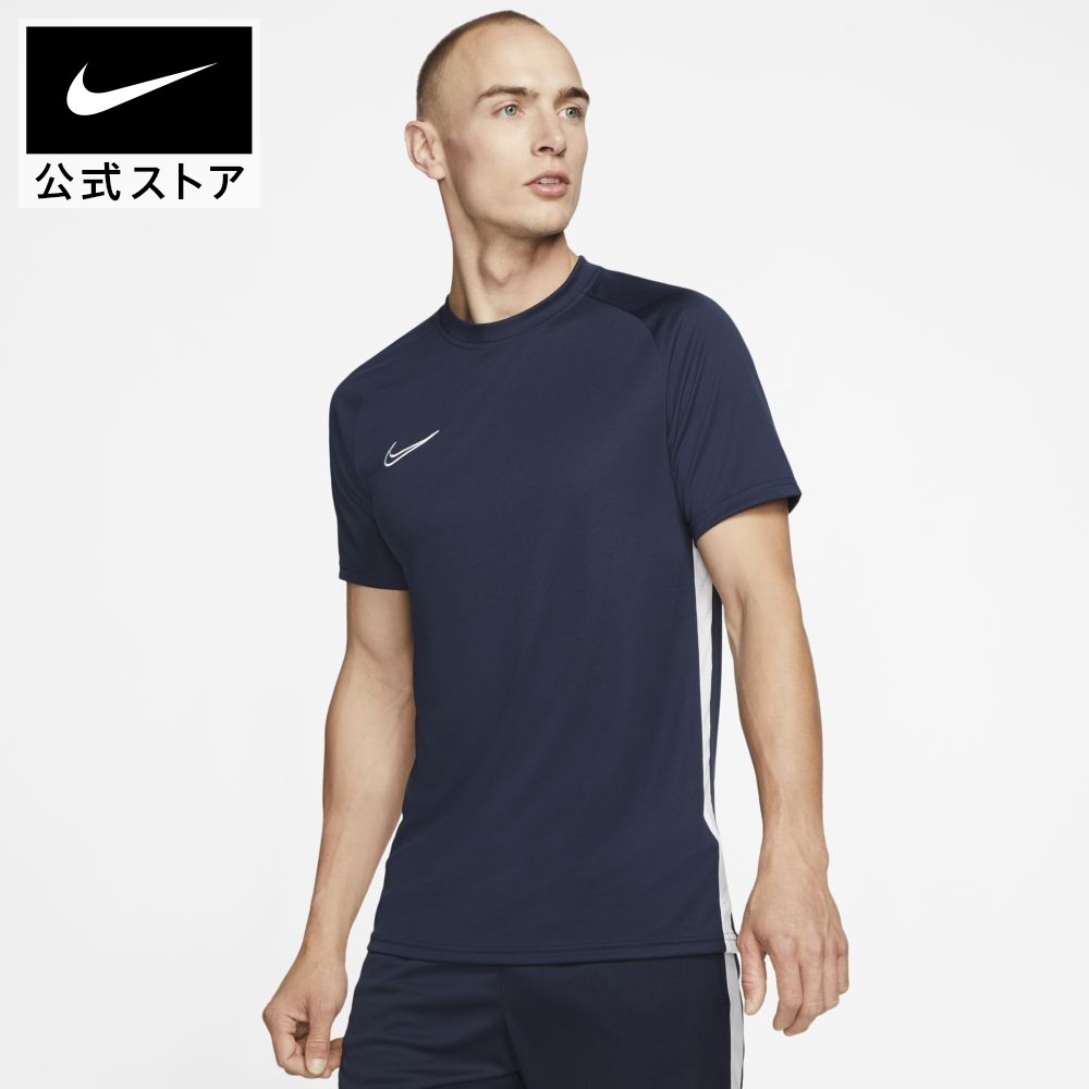 楽天市場 6月新着アイテム ナイキ Dri Fit アカデミー メンズ ショートスリーブ サッカートップnike アパレル メンズ スポーツ サッカー フットボール トップス Tシャツ 半袖 半袖tシャツ Nike 公式 楽天市場店