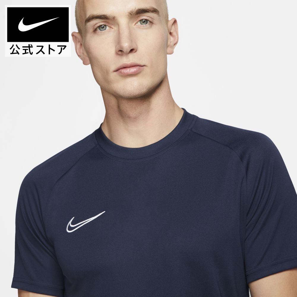 楽天市場 ナイキ Dri Fit アカデミー メンズ ショートスリーブ サッカートップnike アパレル メンズ スポーツ サッカー フットボール トップス Tシャツ 半袖 半袖tシャツ Nike 公式 楽天市場店