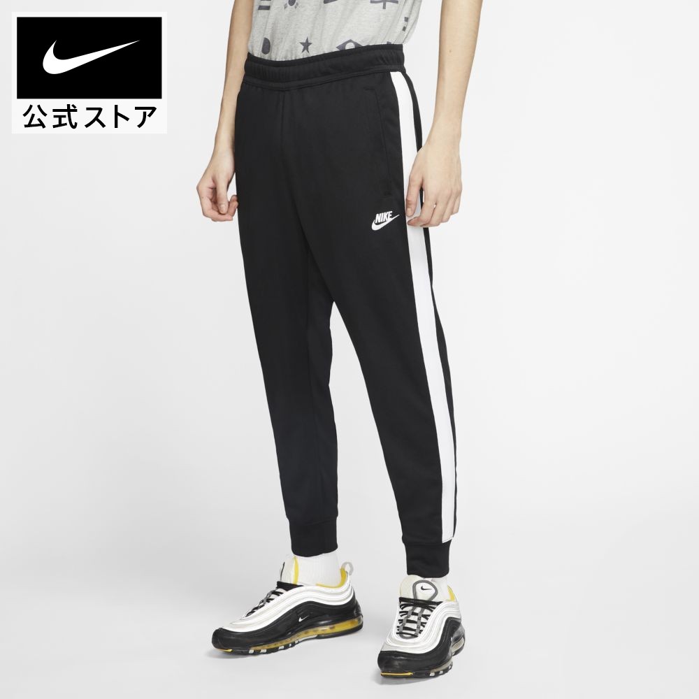 楽天市場 楽天スーパーsale 半額 ナイキ スポーツウェア メンズジョガーnike アパレル メンズ スポーツ カジュアル パンツ ボトムス 送料無料 Nike 公式 楽天市場店