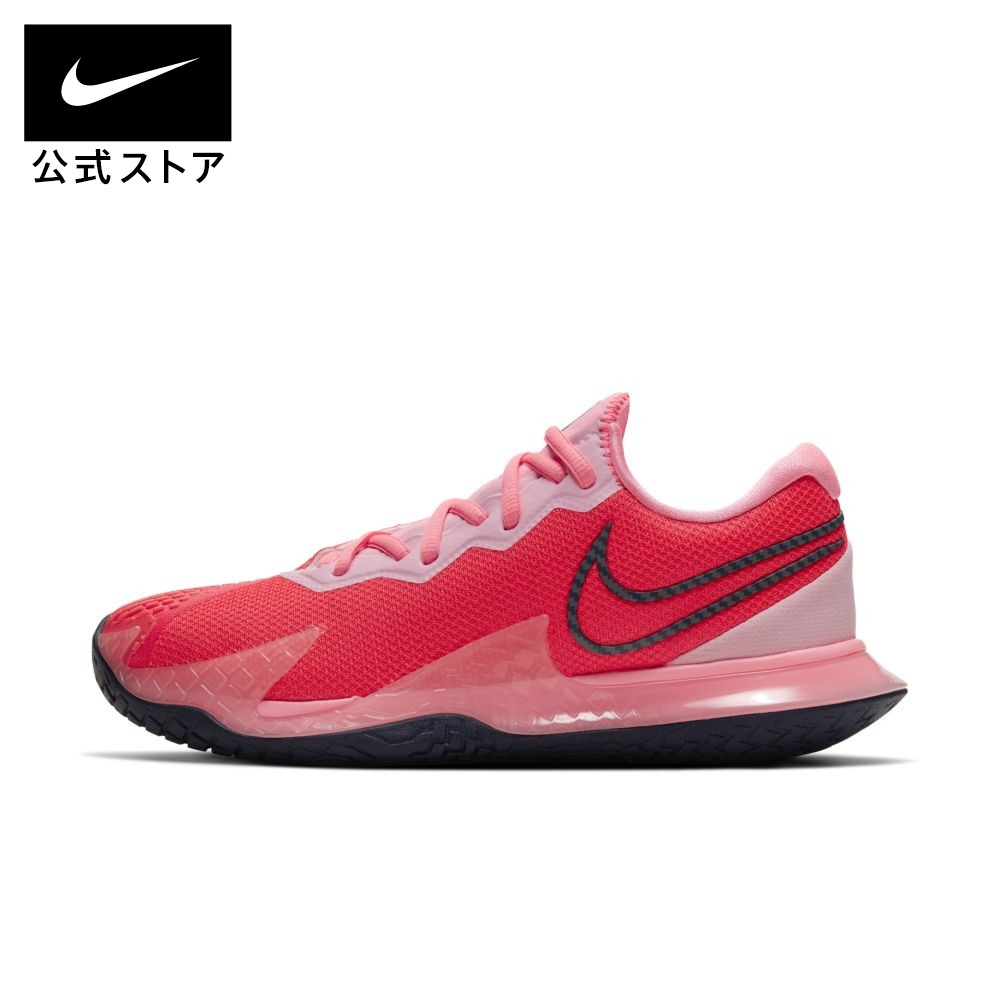 神話 パン 管理者 ナイキ テニス コート Fluettehvac Com