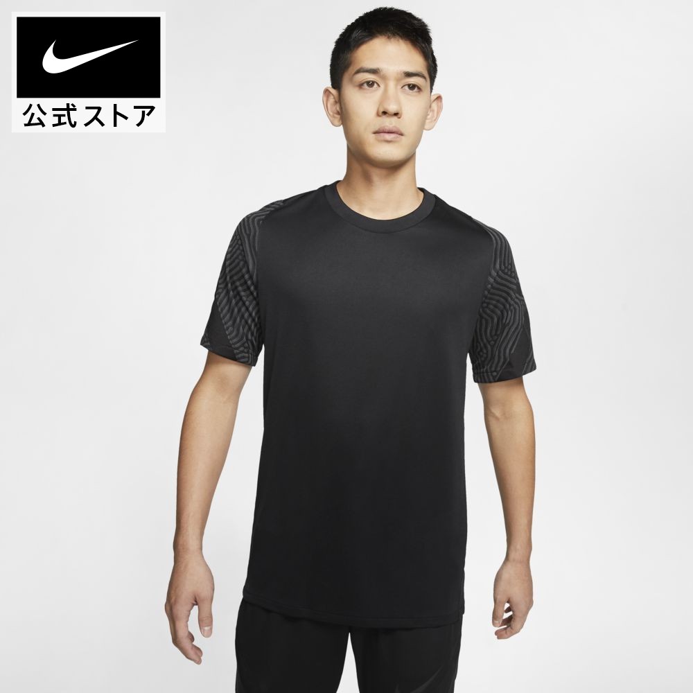 楽天市場 6月新着アイテム ナイキ Dri Fit ストライク メンズ サッカーショートパンツnike アパレル メンズ スポーツ サッカー フットボール ボトムス ハーフパンツ パンツ ショーツ 短パン 送料無料 Nike 公式 楽天市場店