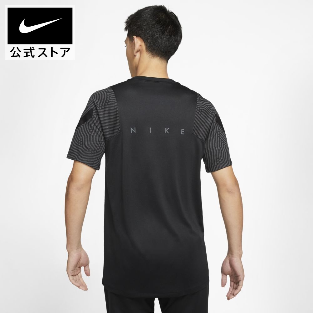 楽天市場 ナイキ Dri Fit ストライク メンズ ショートスリーブ サッカートップnike アパレル メンズ スポーツ サッカー フットボール トップス Tシャツ 半袖 半袖tシャツ 送料無料 Nike 公式 楽天市場店