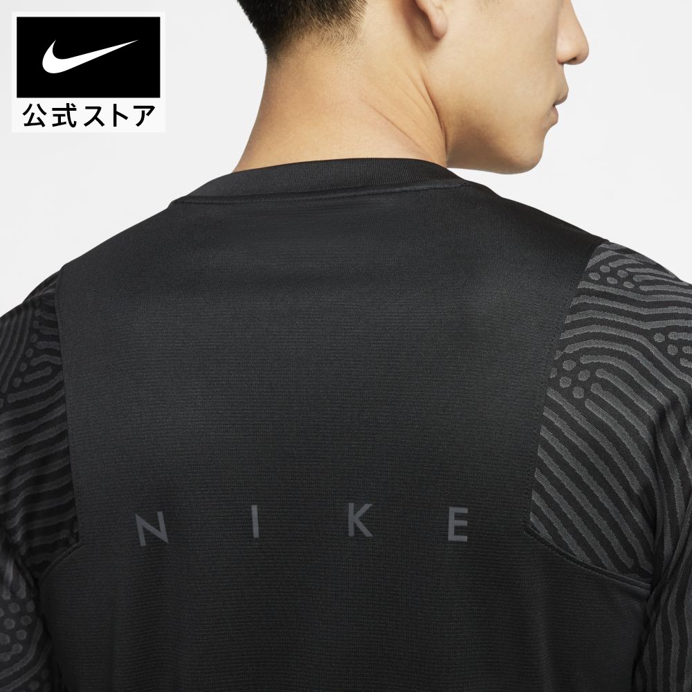 楽天市場 ナイキ Dri Fit ストライク メンズ ショートスリーブ サッカートップnike アパレル メンズ スポーツ サッカー フットボール トップス Tシャツ 半袖 半袖tシャツ 送料無料 Nike 公式 楽天市場店