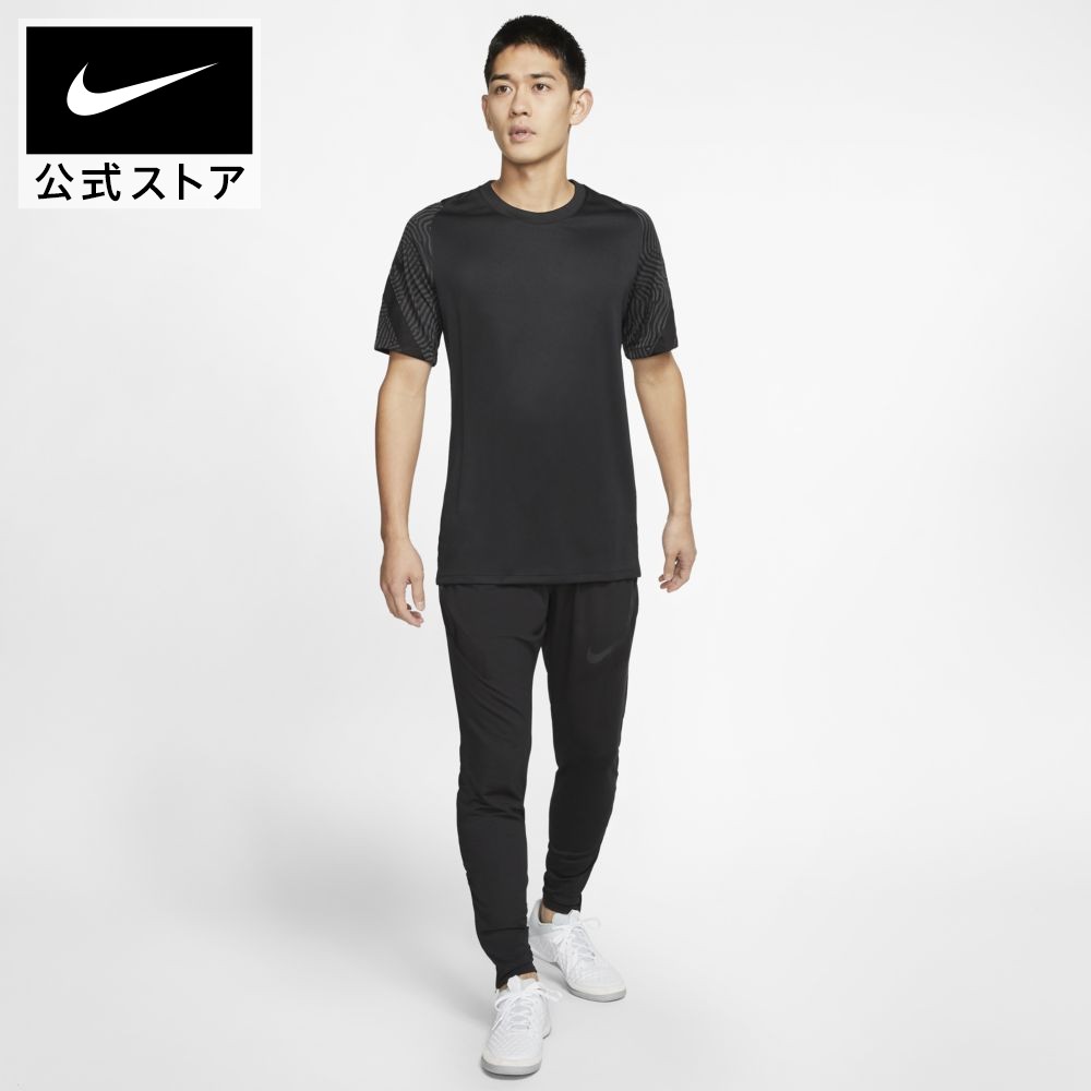 楽天市場 ナイキ Dri Fit ストライク メンズ ショートスリーブ サッカートップnike アパレル メンズ スポーツ サッカー フットボール トップス Tシャツ 半袖 半袖tシャツ 送料無料 Nike 公式 楽天市場店