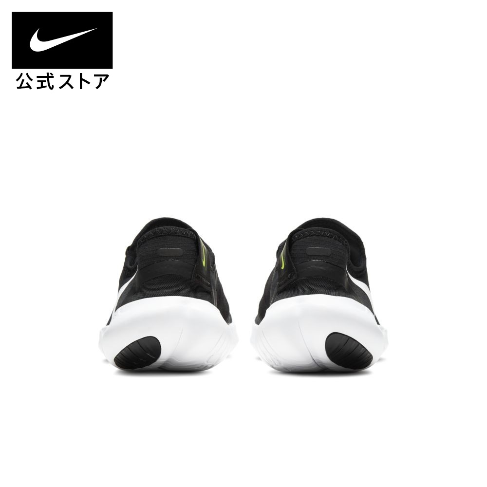 楽天市場 ナイキ フリー ラン 5 0 ウィメンズ ランニングシューズnike シューズ レディース スポーツ ランニング ジョギング ローカット ロー Low シューズ スニーカー 送料無料 Nike 公式 楽天市場店