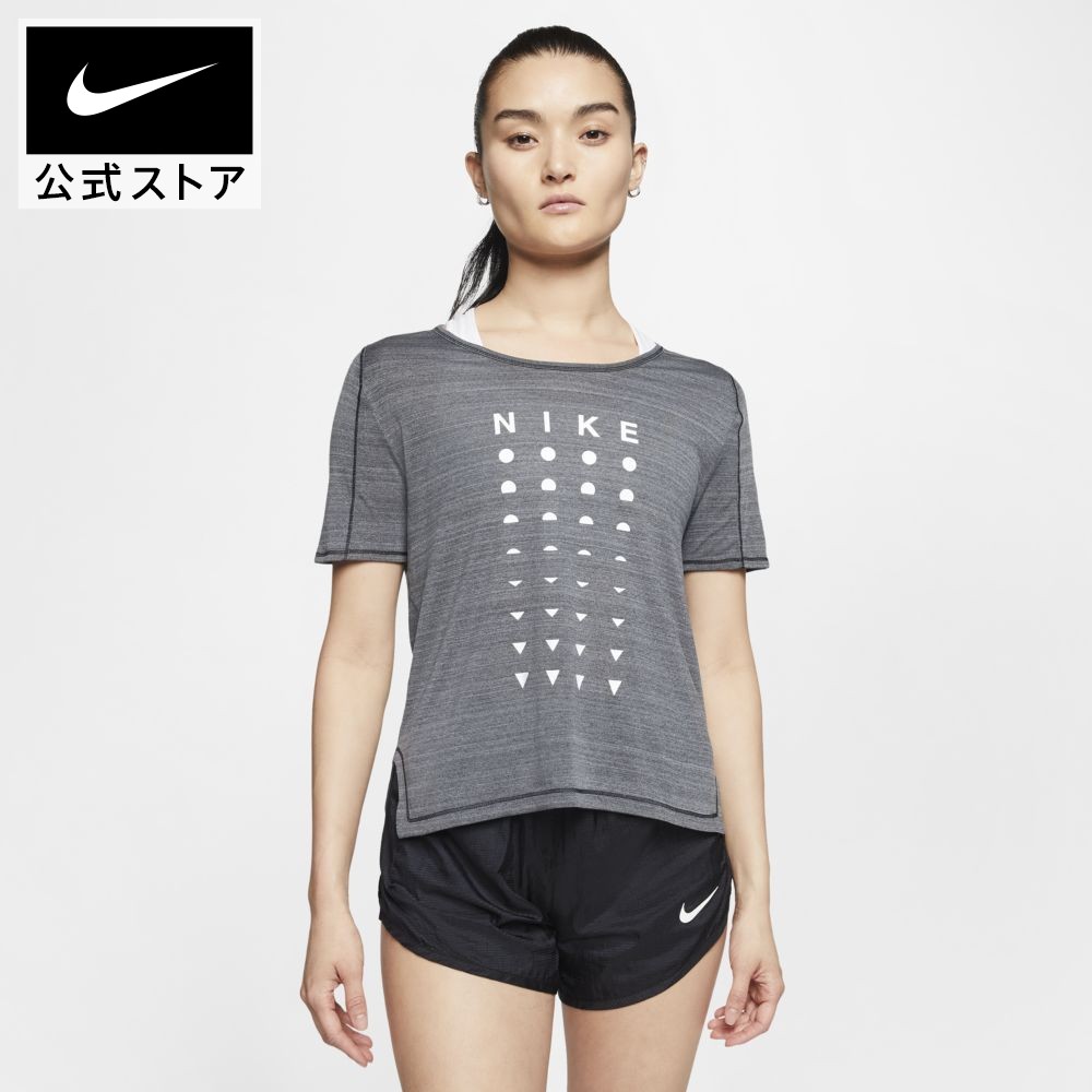 楽天市場 ナイキ アイコン クラッシュ ファスト ウィメンズ 7 8 ランニングタイツnike アパレル レディース スポーツ ランニング ジョギング タイツ レギンス 九分丈 送料無料 Nike 公式 楽天市場店