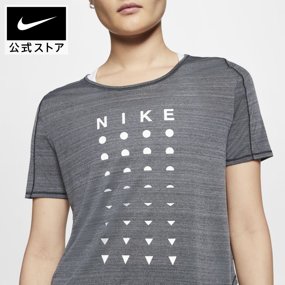 楽天市場 スーパーsale 特別価格 ナイキ アイコン クラッシュ ウィメンズ ショートスリーブ ランニングトップnike アパレル レディース スポーツ ランニング ジョギング トップス Tシャツ 半袖 送料無料 Nike 公式 楽天市場店