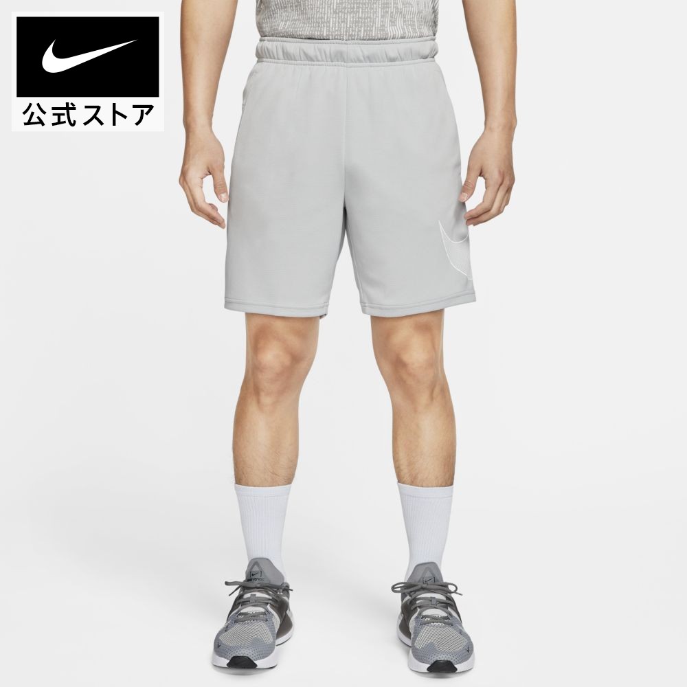 楽天市場 80 Off ナイキ Dri Fit メンズ グラフィック トレーニングショートパンツnike アパレル メンズ スポーツ トレーニング フィットネス ジム ボトムス ハーフパンツ パンツ 短パン 送料無料 Nike 公式 楽天市場店