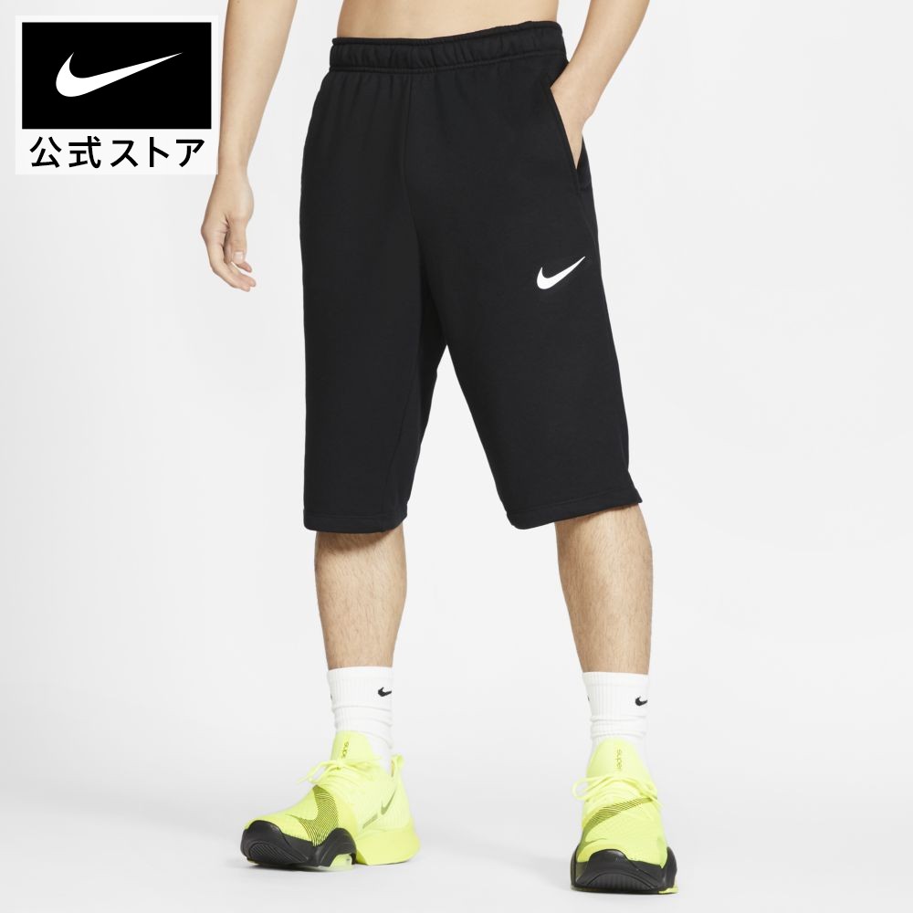 楽天市場 6月新着アイテム ナイキ Dri Fit ストライク メンズ サッカーショートパンツnike アパレル メンズ スポーツ サッカー フットボール ボトムス ハーフパンツ パンツ ショーツ 短パン 送料無料 Nike 公式 楽天市場店