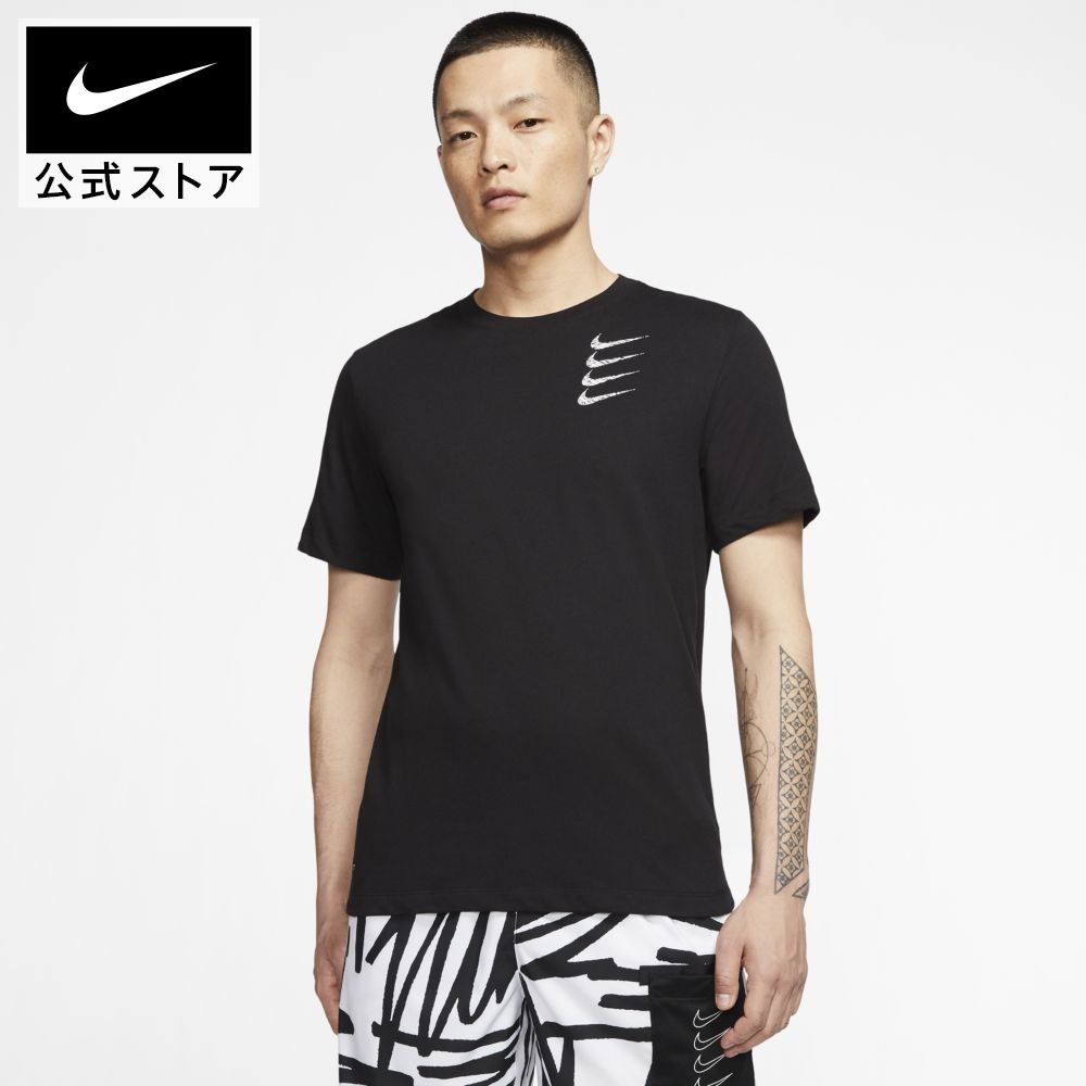 楽天市場 ナイキ Dri Fit メンズ グラフィック トレーニング Tシャツnike アパレル メンズ スポーツ トレーニング フィットネス ジム トップス Tシャツ 半袖 半袖tシャツ Nike 公式 楽天市場店