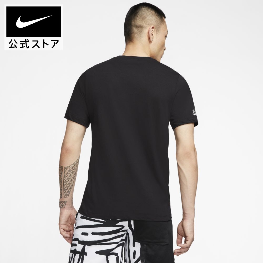 楽天市場 ナイキ Dri Fit メンズ グラフィック トレーニング Tシャツnike アパレル メンズ スポーツ トレーニング フィットネス ジム トップス Tシャツ 半袖 半袖tシャツ Nike 公式 楽天市場店