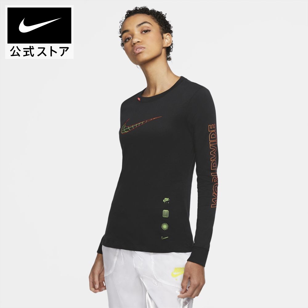 楽天市場 ナイキ スポーツウェア ウィメンズ ロングスリーブ Tシャツnike アパレル レディース スポーツ カジュアル トップス Tシャツ 長袖 長袖tシャツ ロンt ロングtシャツ 送料無料 Nike 公式 楽天市場店