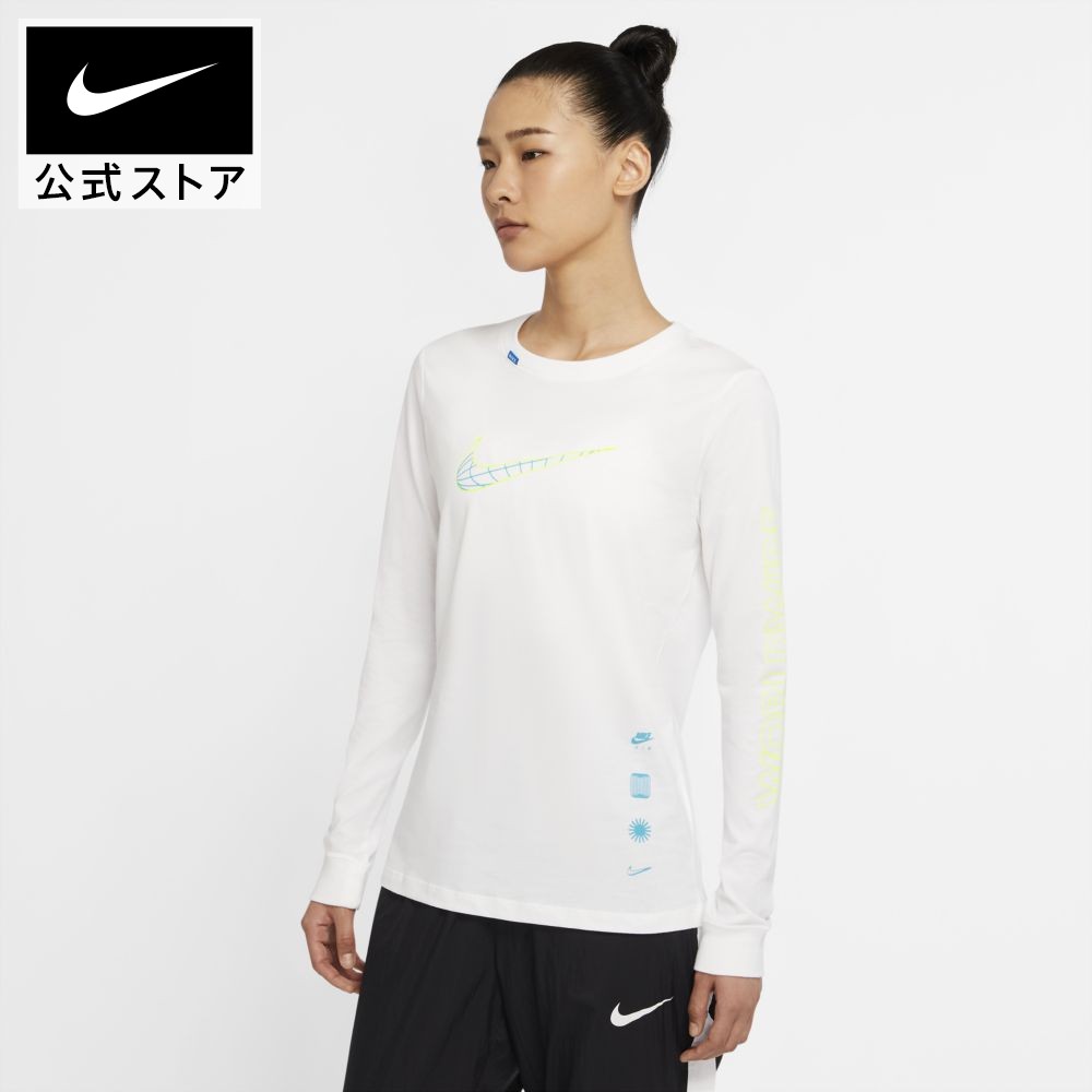 楽天市場 ナイキ スポーツウェア ウィメンズ ロングスリーブ Tシャツnike アパレル レディース スポーツ カジュアル トップス Tシャツ 長袖 長袖tシャツ ロンt ロングtシャツ 送料無料 Nike 公式 楽天市場店