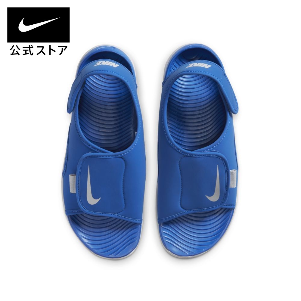 春バーゲン ナイキ Naiki スピーカー Ews 1 245 2 400mm プレゼント対象商品 Dekleineduiker Nl