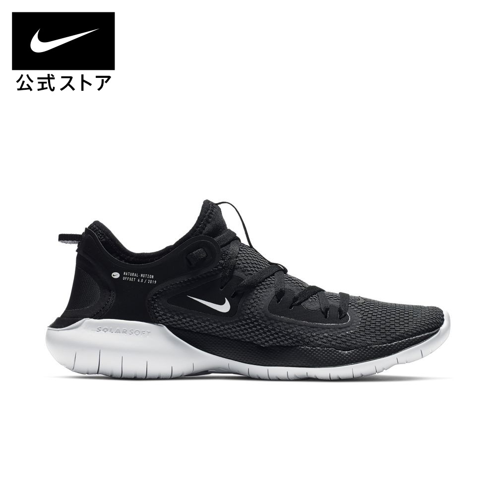 楽天市場 6月新着アイテム ナイキ フレックス ラン 19 ウィメンズ ランニングシューズnike シューズ レディース スポーツ ランニング ジョギング ローカット ロー Low シューズ スニーカー 送料無料 Nike 公式 楽天市場店