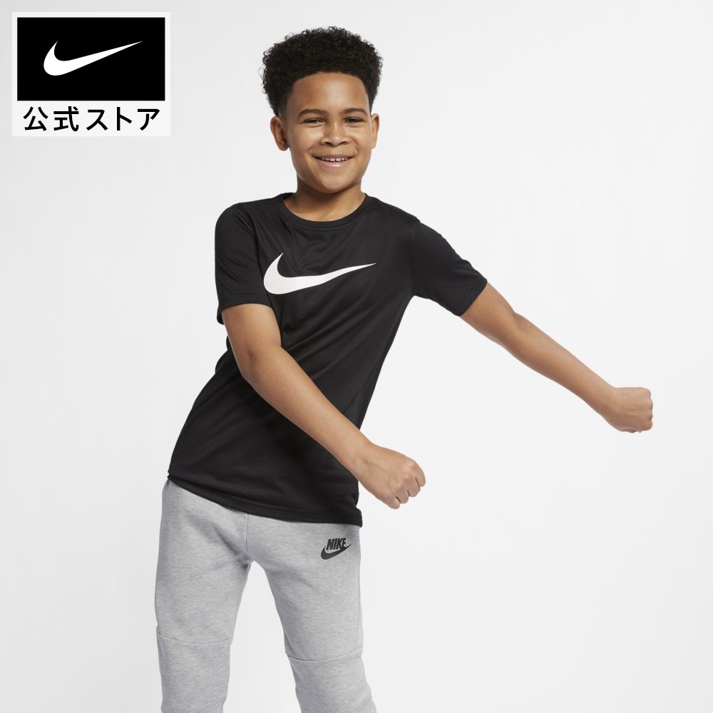 楽天市場 ナイキ Dri Fit ジュニア スウッシュ トレーニング Tシャツnike アパレル キッズ 子供 子ども 男の子 トレーニング フィットネス トップス Tシャツ 半袖 Nike 公式 楽天市場店