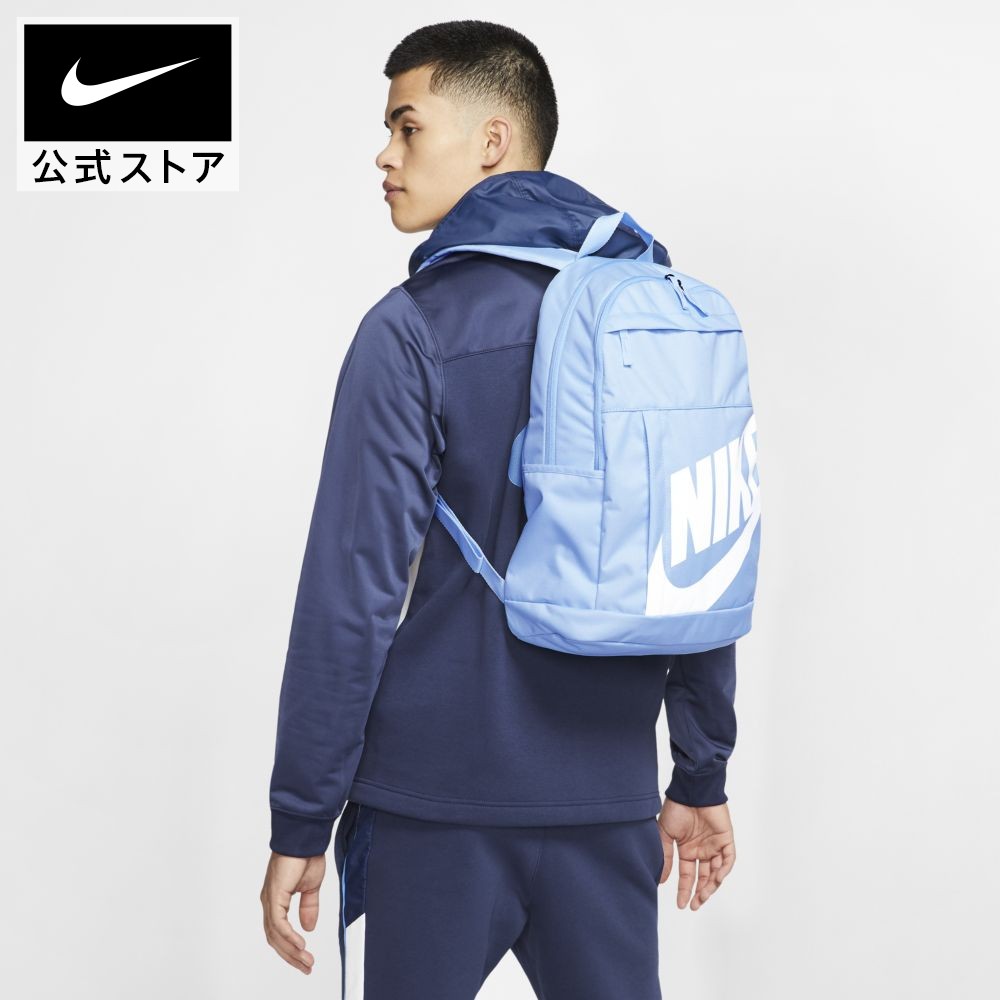 楽天市場 ナイキ エレメンタル バックパックnike アクセサリー メンズ レディース ユニセックス スポーツ カジュアル バッグパック リュック リュックサック Nike 公式 楽天市場店