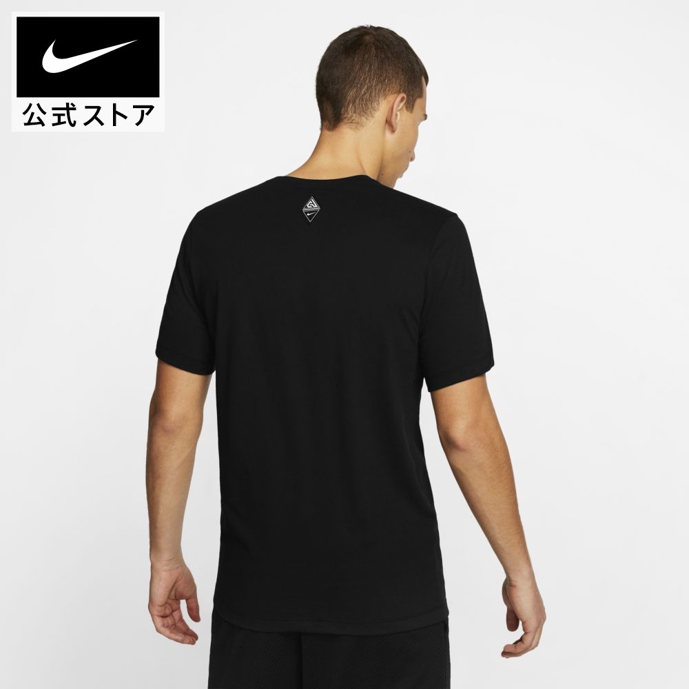 楽天市場 ヤニス ナイキ Dri Fit メンズ バスケットボール Tシャツnike アパレル メンズ スポーツ バスケットボール バスケ トップス Tシャツ 半袖 半袖tシャツ Nike 公式 楽天市場店