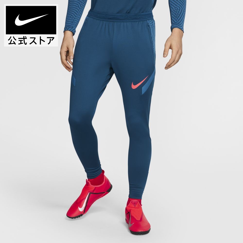 楽天市場 ナイキ Dri Fit ストライク メンズ サッカーパンツnike アパレル メンズ スポーツ サッカー フットボール パンツ ボトムス ストレッチ素材 ズボン トレーニングパンツ トレーニングウエア 送料無料 Nike 公式 楽天市場店