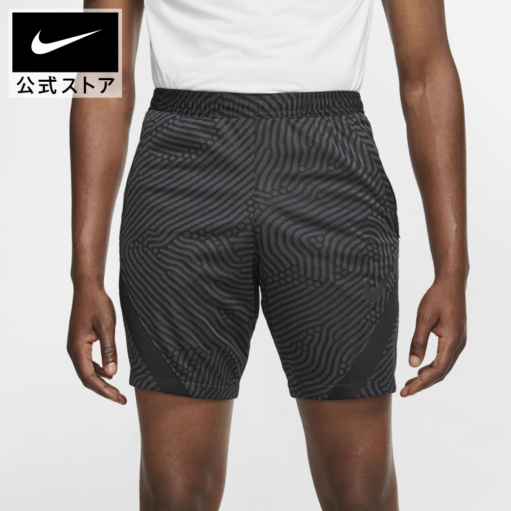 楽天市場 6月新着アイテム ナイキ Dri Fit ストライク メンズ サッカーショートパンツnike アパレル メンズ スポーツ サッカー フットボール ボトムス ハーフパンツ パンツ ショーツ 短パン 送料無料 Nike 公式 楽天市場店