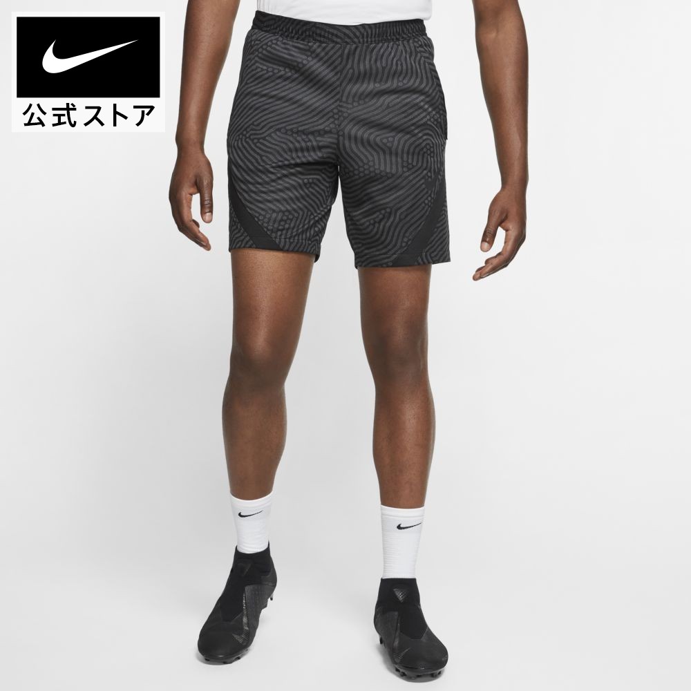 楽天市場 ナイキ Dri Fit ストライク メンズ サッカーショートパンツnike アパレル メンズ スポーツ サッカー フットボール ボトムス ハーフパンツ パンツ ショーツ 短パン 送料無料 Nike 公式 楽天市場店