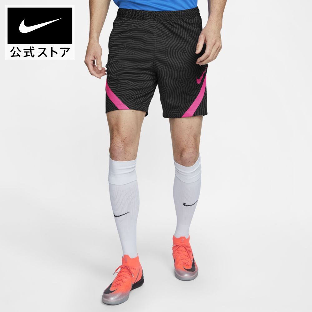 楽天市場 ナイキ Dri Fit ストライク メンズ サッカーショートパンツnike アパレル メンズ スポーツ サッカー フットボール ボトムス ハーフパンツ パンツ ショーツ 短パン 送料無料 Nike 公式 楽天市場店