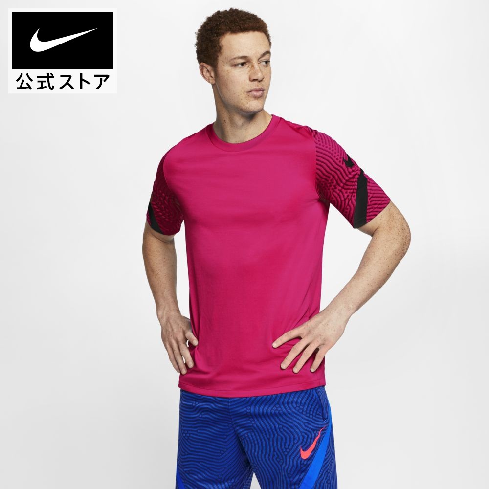 楽天市場 ナイキ Dri Fit ストライク メンズ ショートスリーブ サッカートップnike アパレル メンズ スポーツ サッカー フットボール トップス Tシャツ 半袖 半袖tシャツ 送料無料 Nike 公式 楽天市場店