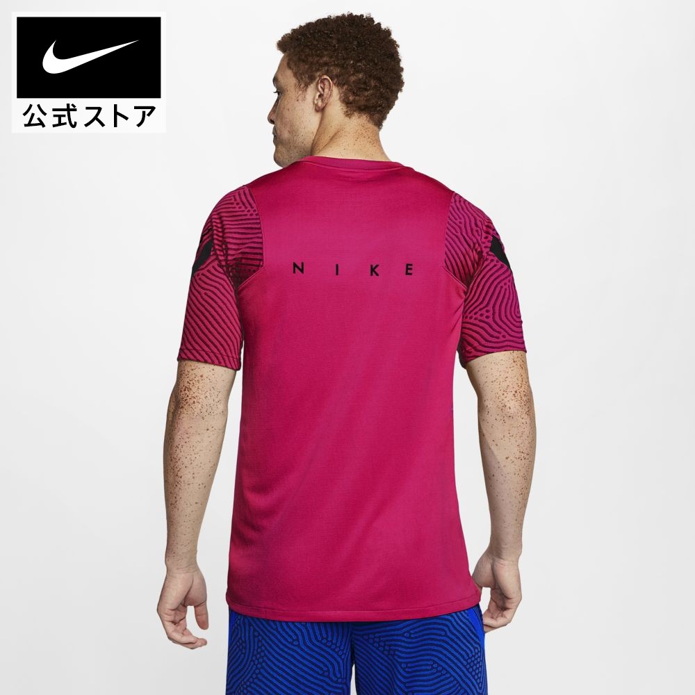楽天市場 ナイキ Dri Fit ストライク メンズ ショートスリーブ サッカートップnike アパレル メンズ スポーツ サッカー フットボール トップス Tシャツ 半袖 半袖tシャツ 送料無料 Nike 公式 楽天市場店