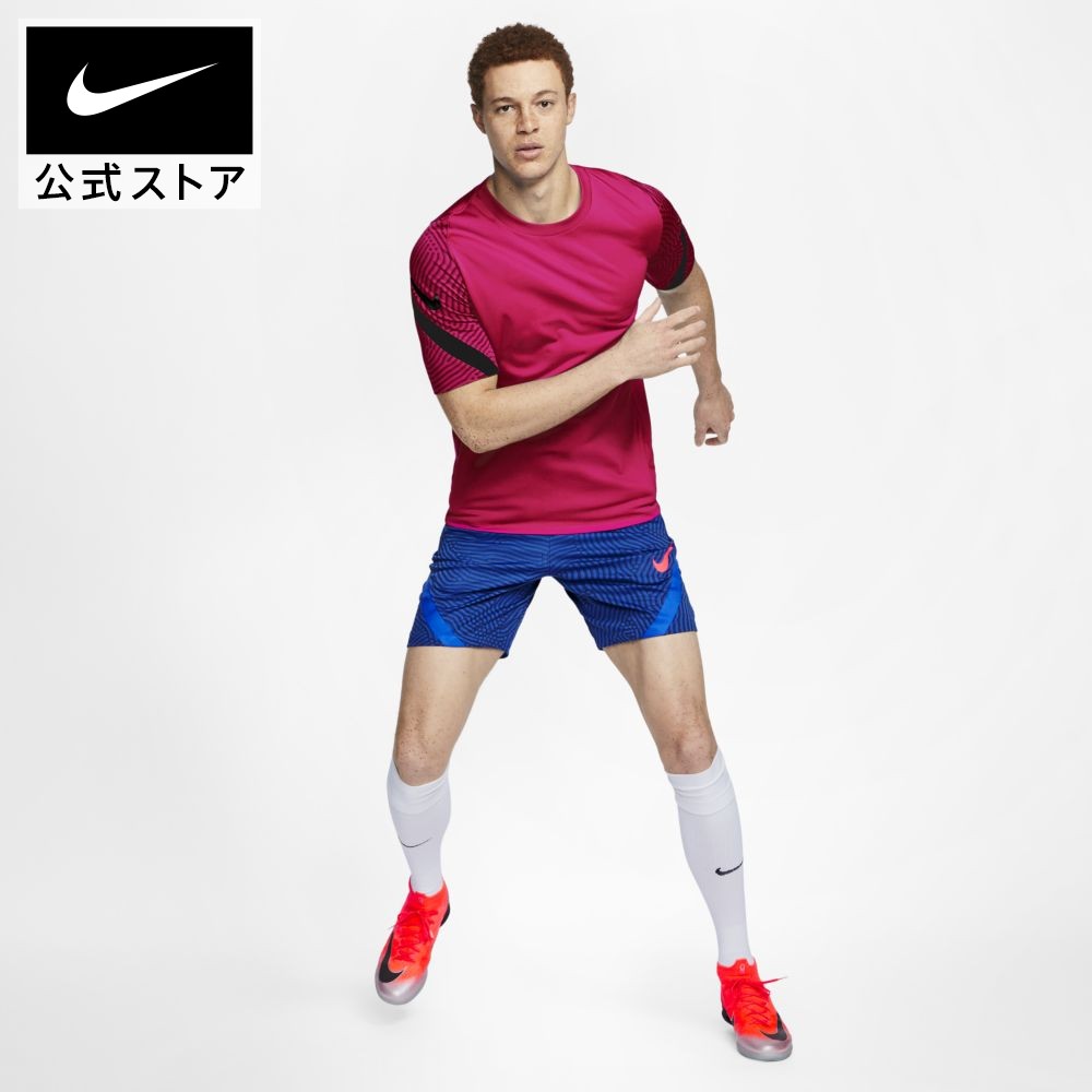 楽天市場 ナイキ Dri Fit ストライク メンズ ショートスリーブ サッカートップnike アパレル メンズ スポーツ サッカー フットボール トップス Tシャツ 半袖 半袖tシャツ 送料無料 Nike 公式 楽天市場店