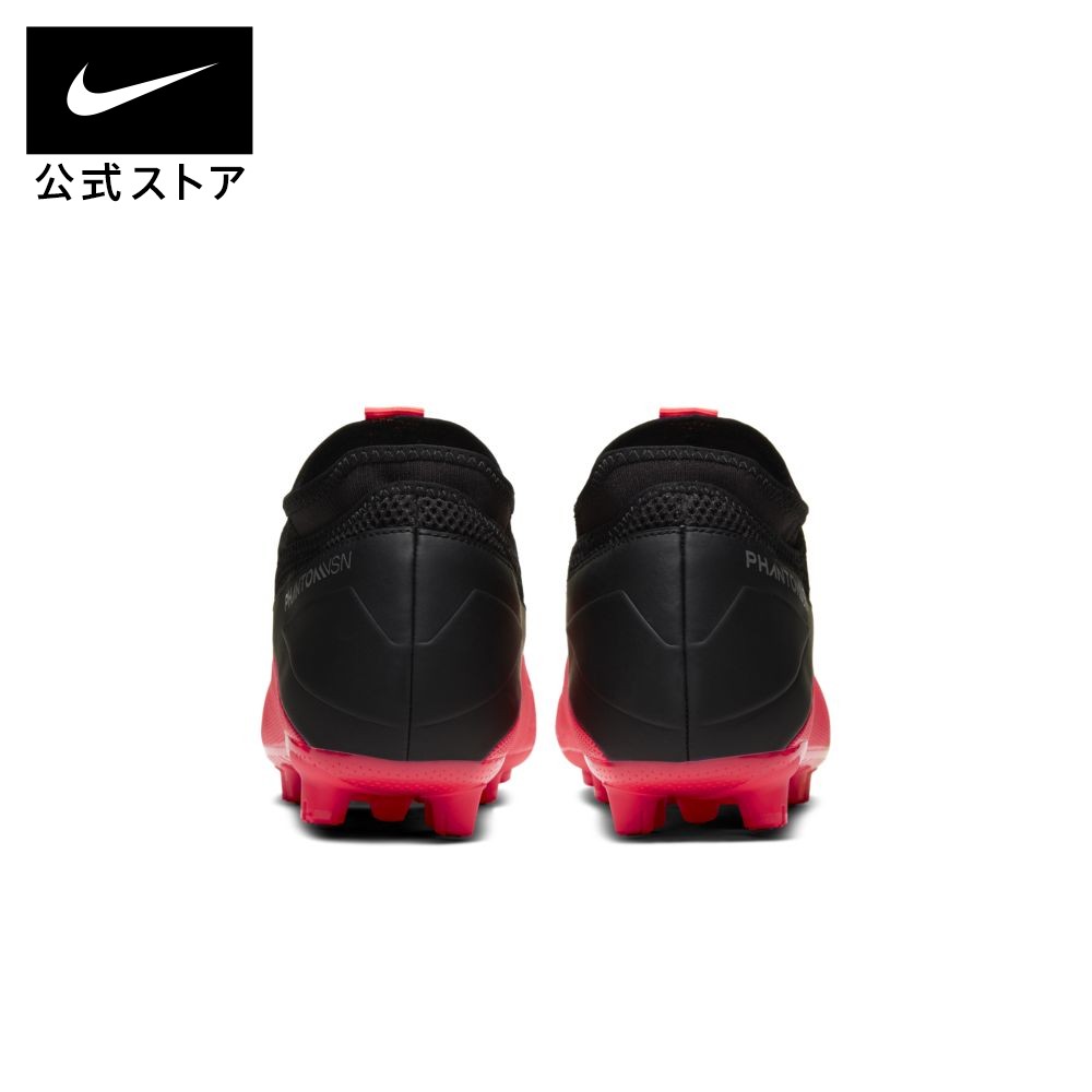 楽天市場 楽天スーパーsale 半額 ナイキ ファントム ビジョン 2 アカデミー ダイナミック フィット Hg ハードグラウンド サッカースパイク Nike シューズ メンズ レディース 送料無料 Nike 公式 楽天市場店