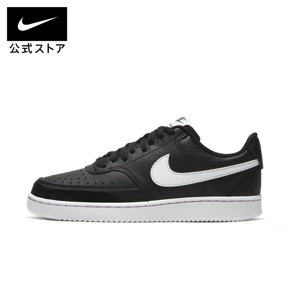 楽天市場 ナイキ ウィメンズ コート ヴィジョン Low Slnike シューズ レディース スポーツ カジュアル ローカット ロー Low シューズ 送料無料 Nike 公式 楽天市場店