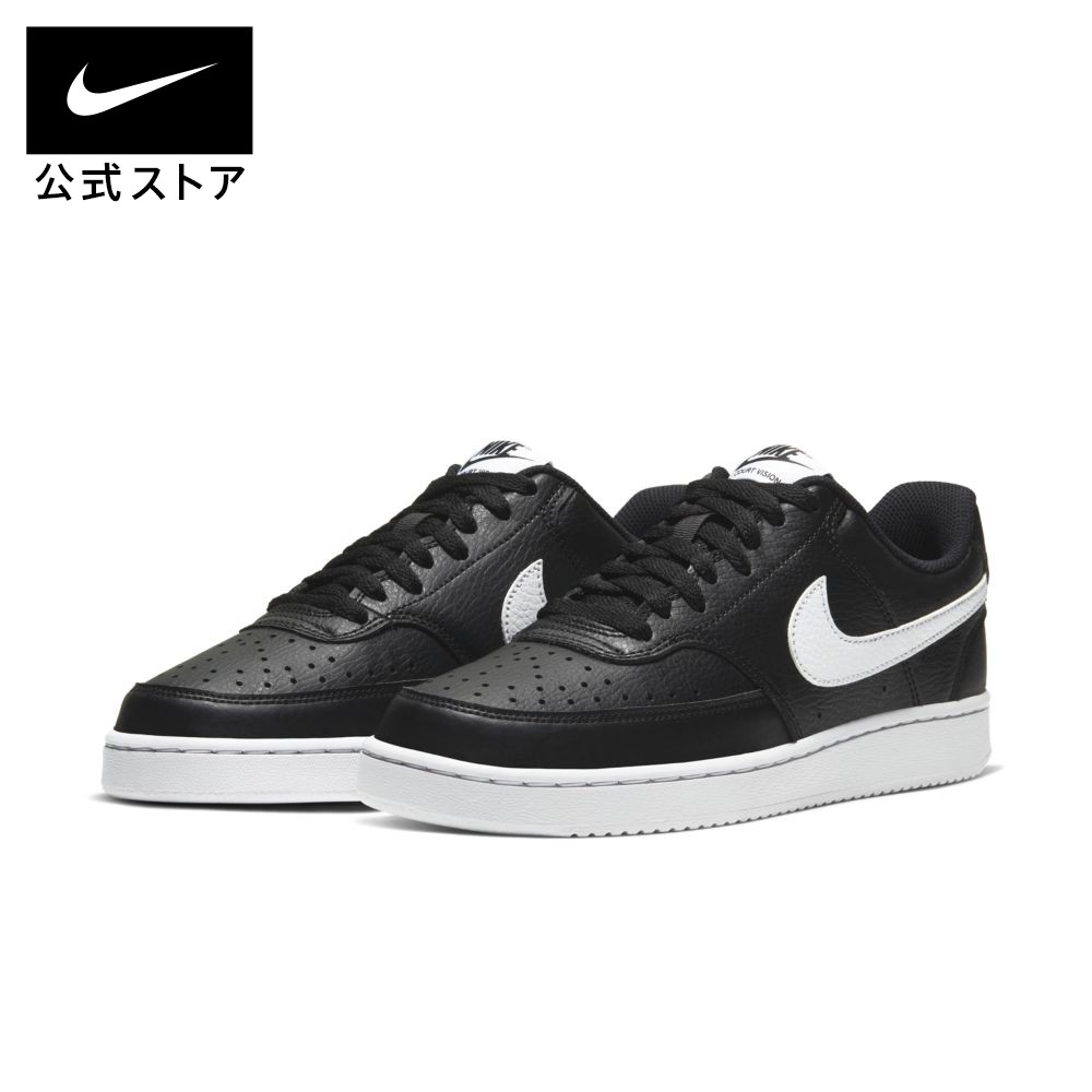 楽天市場 ナイキ ウィメンズ コート ヴィジョン Low Slnike シューズ レディース スポーツ カジュアル ローカット ロー Low シューズ 送料無料 Nike 公式 楽天市場店