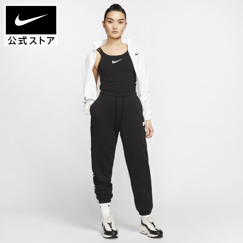 楽天市場 ナイキ スポーツウェア ウィメンズ フリース パンツnike アパレル レディース スポーツ カジュアル パンツ ボトムス 送料無料 Nike 公式 楽天市場店