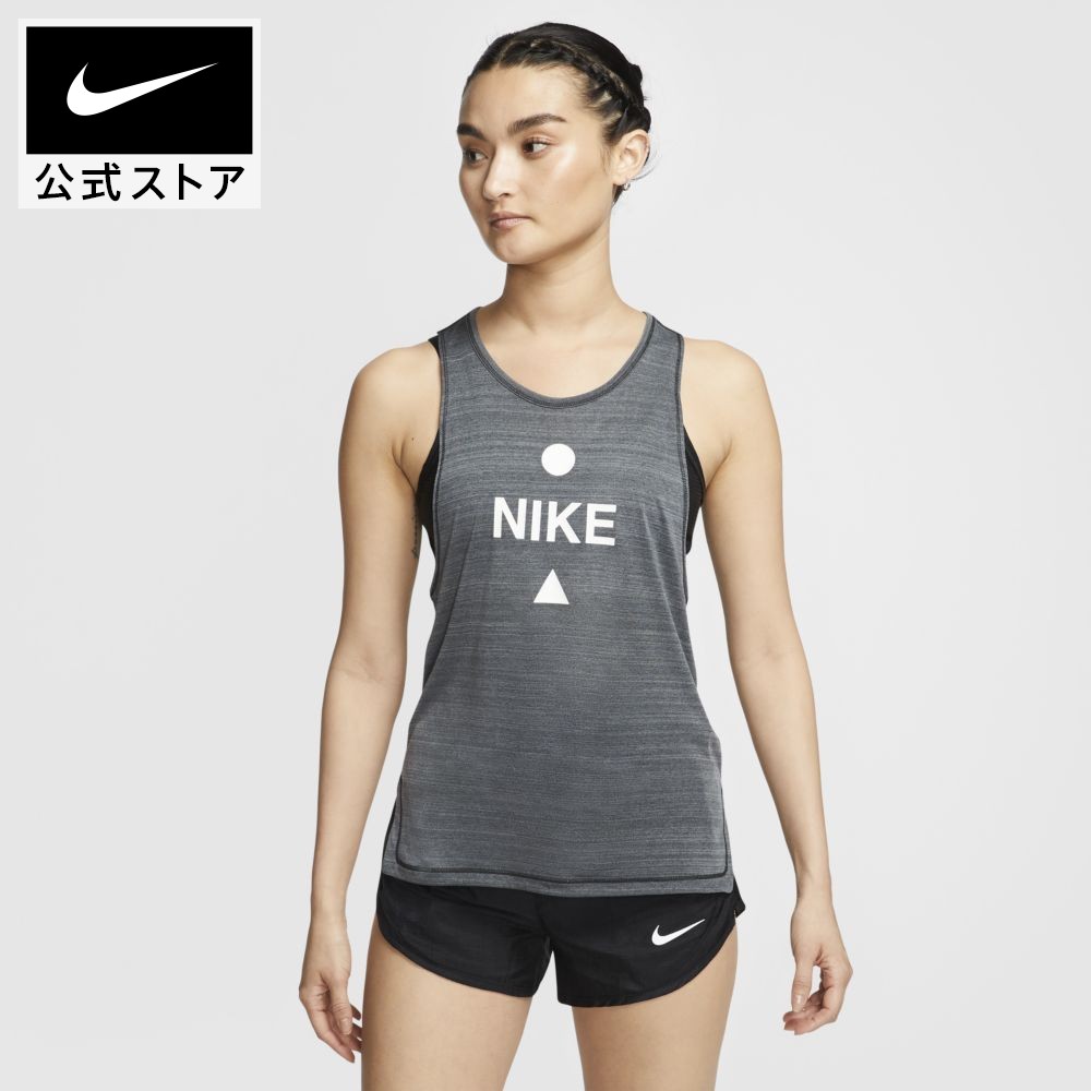 楽天市場 ナイキ アイコン クラッシュ ウィメンズ ランニングタンクトップnike アパレル レディース スポーツ ランニング ジョギング トップス タンクトップ ノースリーブ シングレット 送料無料 Nike 公式 楽天市場店