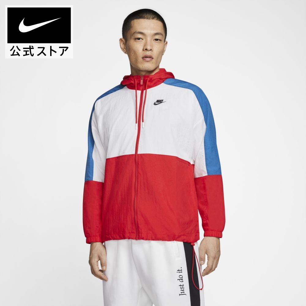楽天市場 楽天スーパーsale 半額 ナイキ スポーツウェア メンズ フーデッド ウーブン ジャケットnike アパレル メンズ スポーツ カジュアル ジャケット アウター フード付き 送料無料 Nike 公式 楽天市場店