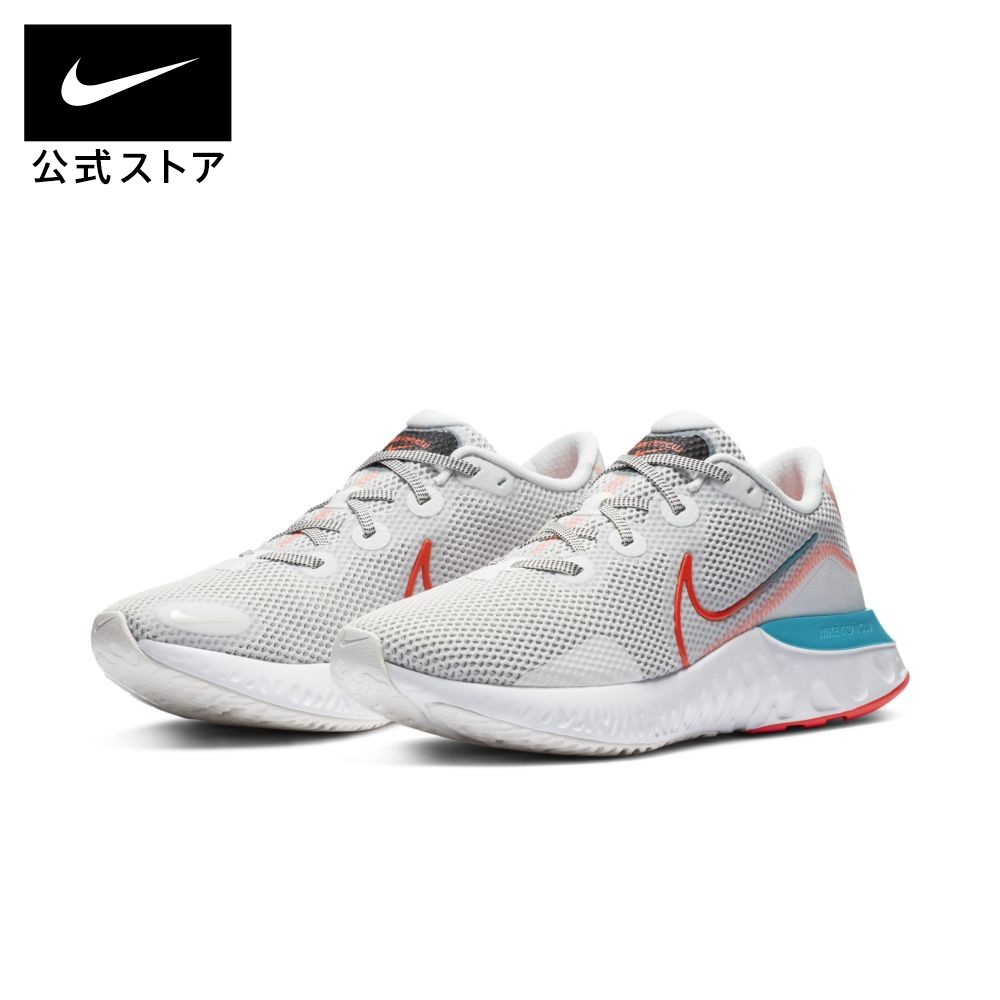 楽天市場 6月新着アイテム ナイキ リニュー ラン メンズ ランニングシューズnike シューズ メンズ スポーツ ランニング ジョギング ローカット ロー Low シューズ スニーカー 送料無料 Nike 公式 楽天市場店