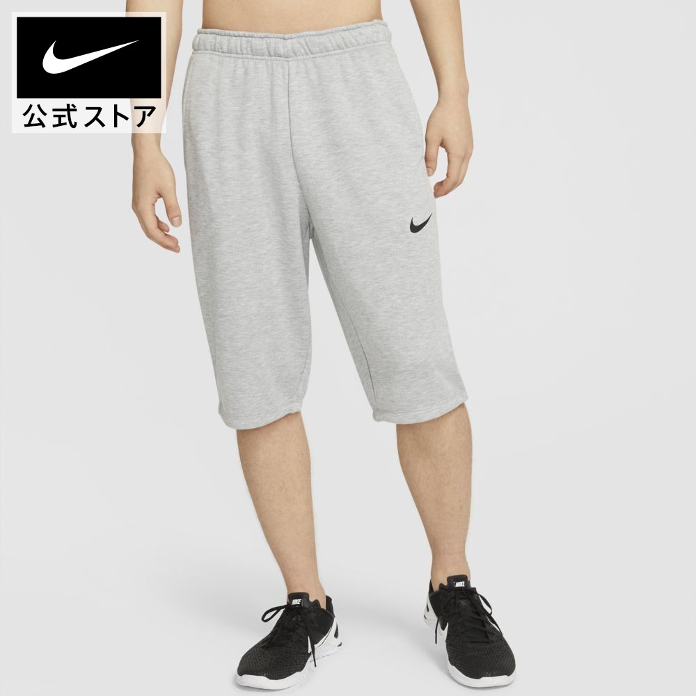 楽天市場 ナイキ Dri Fit ストライク メンズ サッカーショートパンツnike アパレル メンズ スポーツ サッカー フットボール ボトムス ハーフパンツ パンツ ショーツ 短パン 送料無料 Nike 公式 楽天市場店