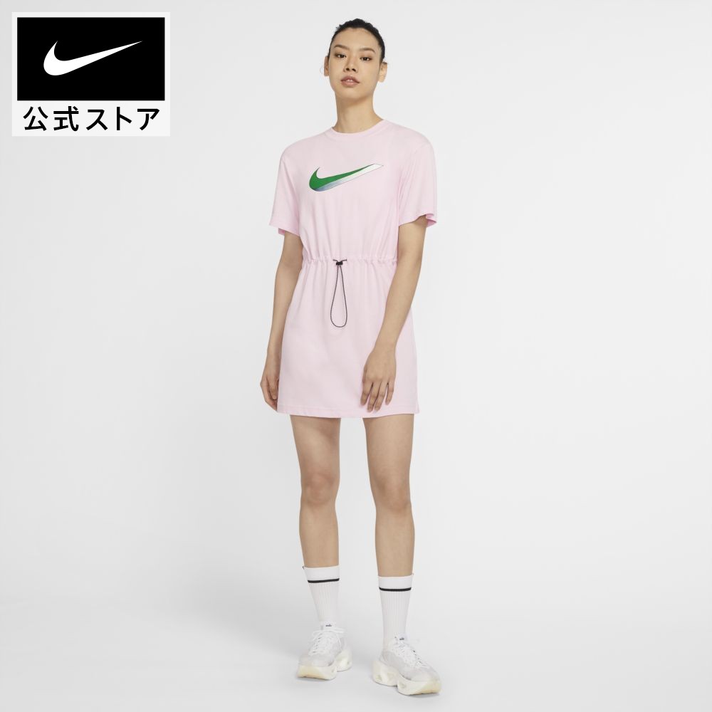 55 以上節約 ナイキ レディース ワンピース トップス Air Plus Size Mesh Overlay Dress Steam White セール30 Off Carlavista Com