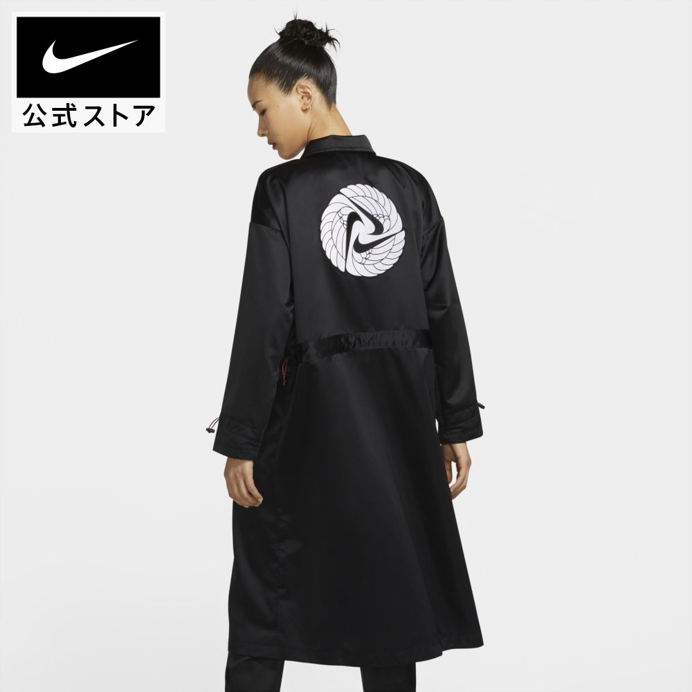 楽天市場 ナイキ スポーツウェア アイコン クラッシュ ウィメンズ サテン ロング ジャケットnike アパレル レディース スポーツ カジュアル ジャケット アウター 送料無料 Nike 公式 楽天市場店