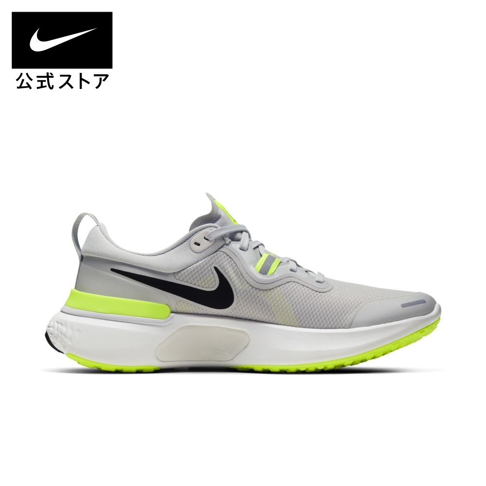 楽天市場 ナイキ リアクト マイラー メンズ ランニングシューズnike シューズ メンズ スポーツ ランニング ジョギング ローカット ロー Low シューズ 送料無料 スニーカー Nike 公式 楽天市場店