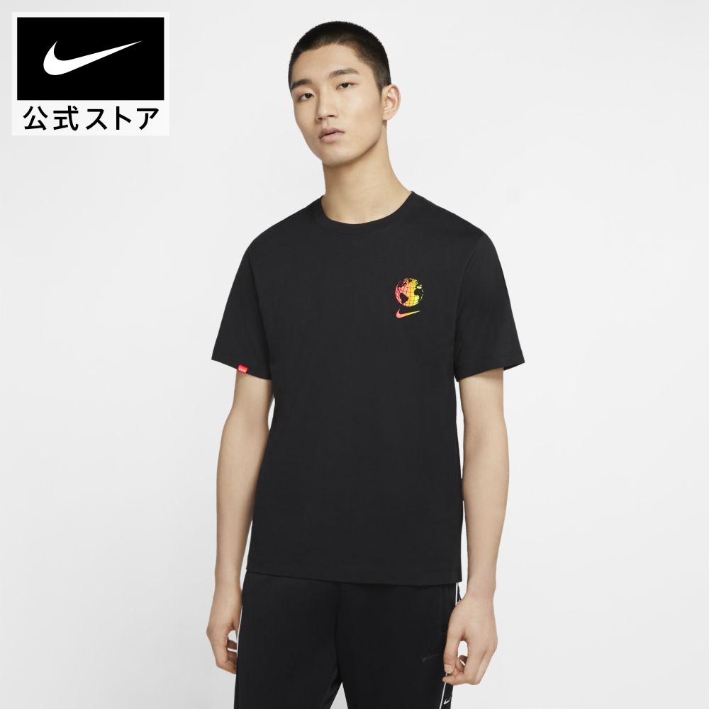 楽天市場 スーパーセール50 Offナイキ スポーツウェア メンズ Tシャツnike アパレル メンズ スポーツ カジュアル トップス Tシャツ 半袖 半袖tシャツ 半額 送料無料 Nike 公式 楽天市場店