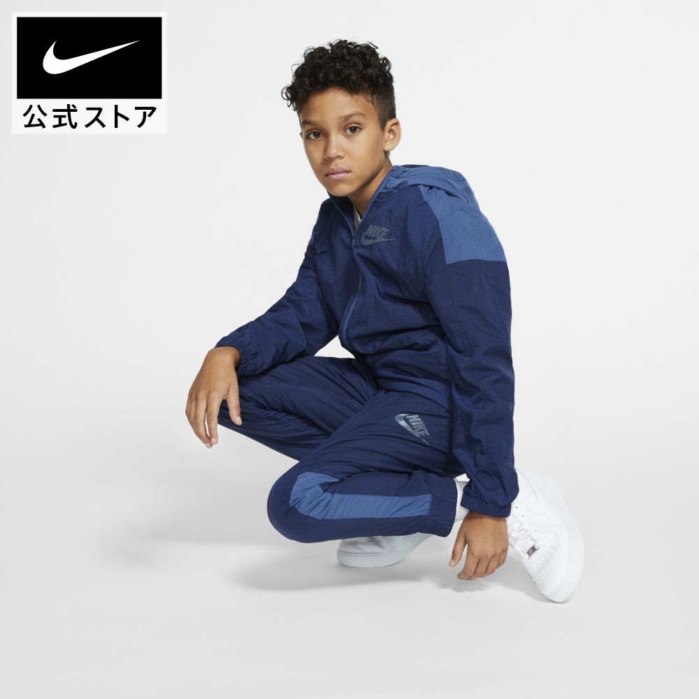 激安特価 子供 キッズ アパレル トラックスーツnike ボーイズ ジュニア スポーツウェア ナイキ 子ども トレーニングウェア ジャージ フィットネス トレーニング 男の子 Bv3705 410 Mamanminimaliste Com