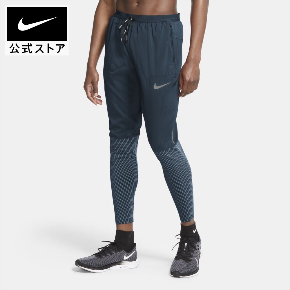 楽天市場 Nike ナイキ Rn Dvn Phnm Elt シールド パンツ メンズランニングウェア 21sp Wnk Cu75 アップルスポーツ 楽天市場店