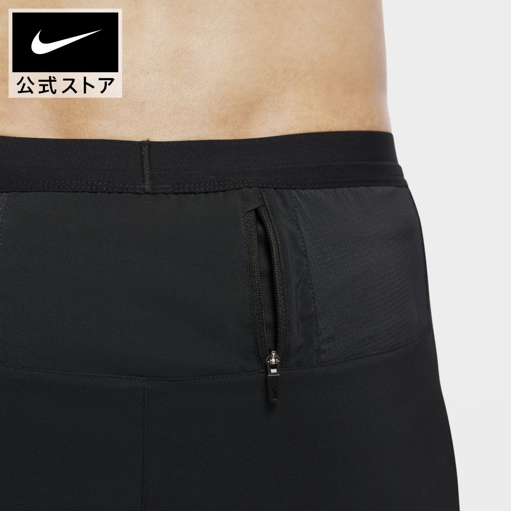 楽天市場 ナイキ フレックス ストライド フューチャー ファスト メンズ 2イン1 ランニングショートパンツnike アパレル メンズ スポーツ ランニング ジョギング 2 送料無料 Nike 公式 楽天市場店