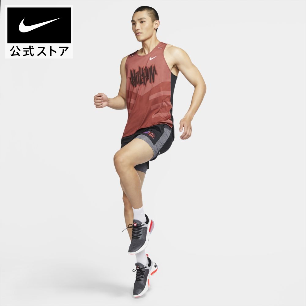 楽天市場 ナイキ フレックス ストライド フューチャー ファスト メンズ 2イン1 ランニングショートパンツnike アパレル メンズ スポーツ ランニング ジョギング 2 送料無料 Nike 公式 楽天市場店