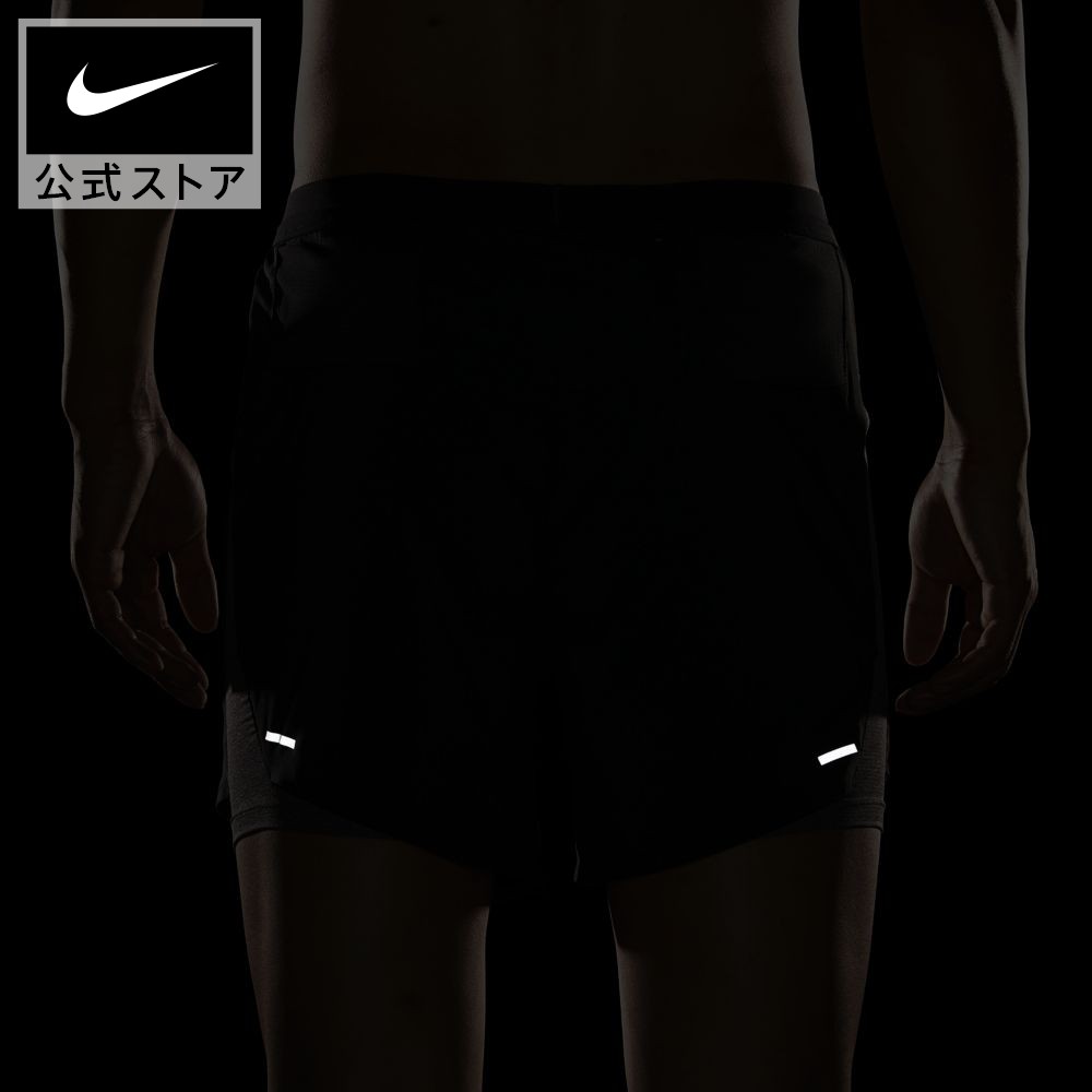 楽天市場 ナイキ フレックス ストライド フューチャー ファスト メンズ 2イン1 ランニングショートパンツnike アパレル メンズ スポーツ ランニング ジョギング 2 送料無料 Nike 公式 楽天市場店