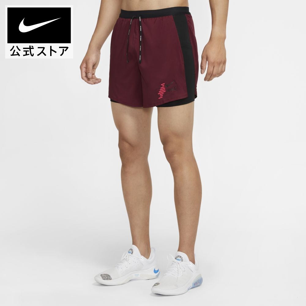 楽天市場 ナイキ フレックス ストライド フューチャー ファスト メンズ 2イン1 ランニングショートパンツnike アパレル メンズ スポーツ ランニング ジョギング 2 送料無料 Nike 公式 楽天市場店