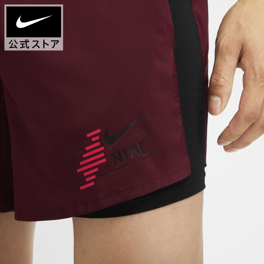 楽天市場 ナイキ フレックス ストライド フューチャー ファスト メンズ 2イン1 ランニングショートパンツnike アパレル メンズ スポーツ ランニング ジョギング 2 送料無料 Nike 公式 楽天市場店