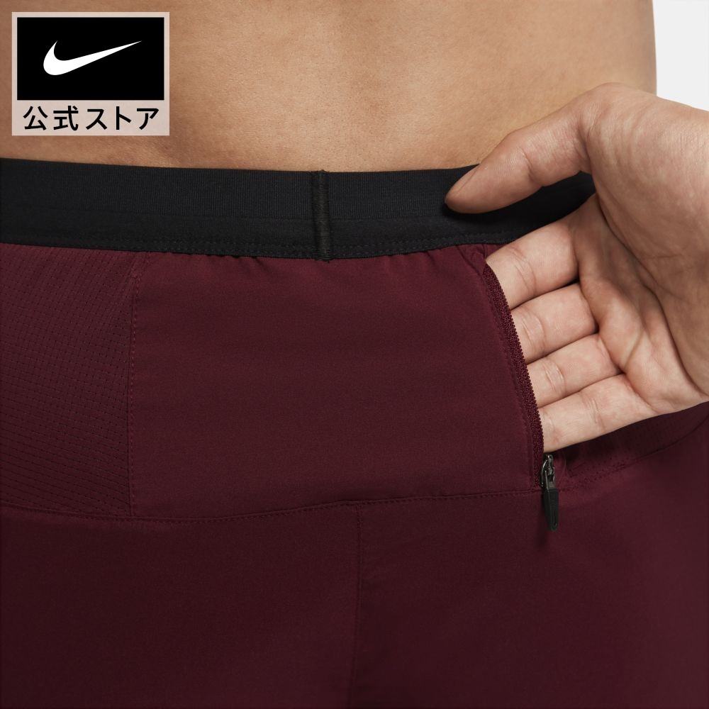 楽天市場 ナイキ フレックス ストライド フューチャー ファスト メンズ 2イン1 ランニングショートパンツnike アパレル メンズ スポーツ ランニング ジョギング 2 送料無料 Nike 公式 楽天市場店